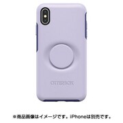 Otter + Pop Symmetry シリーズケース iPhone XS Max用 Lilac Dusk 77-61744