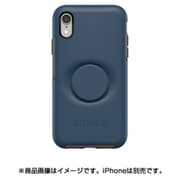 Otter + Pop Symmetry シリーズケース iPhone XR用 Go To Blue 77-61722