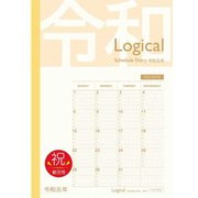 限定 ロジカルダイアリー5月始まり 2019 新元号 B5 ベージュ NS-B502-N19-2