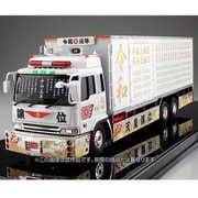 ヨドバシ.com - バリューデコトラ No.52 令和元年（大型冷凍車