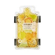 CLBB1 [ベルト付き保冷剤ハーバリウム(イエロー)]