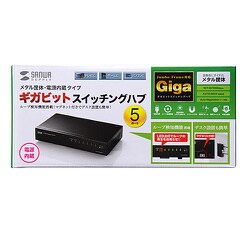 ヨドバシ.com - サンワサプライ SANWA SUPPLY LAN-GIGAH5L [Giga対応 