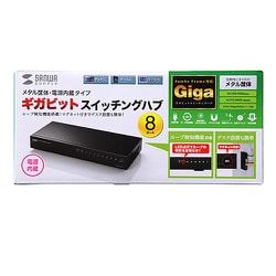 ヨドバシ.com - サンワサプライ SANWA SUPPLY LAN-GIGAH8L [Giga対応