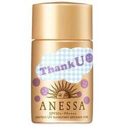 ヨドバシ.com - 資生堂 SHISEIDO アネッサ ANESSA アネッサ