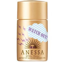 ヨドバシ.com - 資生堂 SHISEIDO アネッサ ANESSA アネッサ