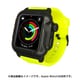 YHDIPCW4S-GR [防水防塵ケース Apple Watch 4/5/6/SE 40mm グリーン]