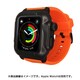YHDIPCW4S-OR [防水防塵ケース Apple Watch 4/5/6/SE 40mm オレンジ]