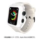 YHDIPCW4S-WH [防水防塵ケース Apple Watch 4/5/6/SE 40mm ホワイト]
