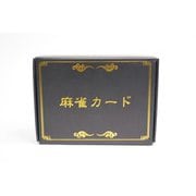 RS-L527 ゴールド百万円麻雀カード