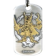 70350 牙狼<GARO> 絵本の黄金騎士 キーホルダー [キャラクターグッズ]