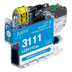 互換インクカートリッジ ブラザー LC3111C シアン（染料） PLE-BR3111C