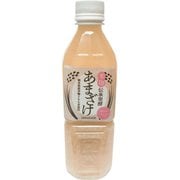 米麹伝承発酵あまざけ [500ml]