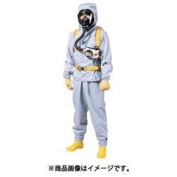 07752 [シゲマツ 密閉形防護服PS410K上着中]