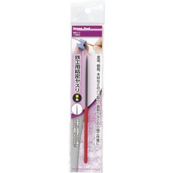 11653 [ストロングツール 鉄工用ヤスリ 角 全長:140mm]