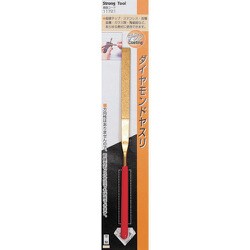 11721 [ストロングツール ダイヤモンドヤスリ 160mm 平型 チタンコーティング]