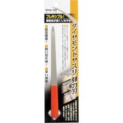 11726 [ストロングツール ダイヤモンドヤスリ 弾力刃]