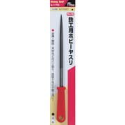 11733 [ストロングツール 鉄工用ホビーヤスリ グリップ付 丸型]