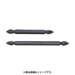 123PG.100-2(9) [コーケン 1/4H両頭プラスビット]