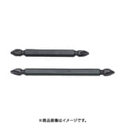 123PG.65-1(13) [コーケン 両頭プラスビット]