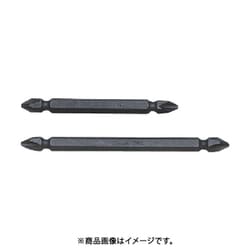 123PG.75-1(9) [コーケン 1/4H両頭プラスビット]