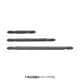 123PN.110-2(13) [コーケン 両頭プラスビット]