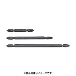 123PN.65-2(13) [コーケン 両頭プラスビット]