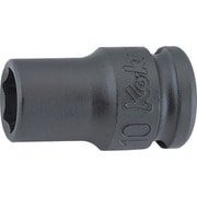 13401MS-10 [コーケン 9.5mm差込 インパクト6角ソケット(ショート/薄肉) 10mm]