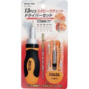 13494 [ストロングツール 13pcsスタビーラチェットドライバー組]