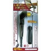 13631 [RELIEF L型ナロードライバー ロックタイプ]