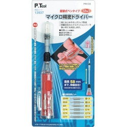 P・TOOL 12in1マイクロ精密ドライバー 差替式ペンタイプ 13937
