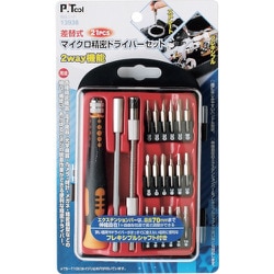 P・TOOL 21pcs差替式マイクロ精密ドライバー組 2Way機能 13938