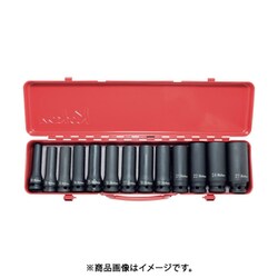 コーケン 12.7mm差込 インパクトディープソケットセット 13ヶ組 14208M