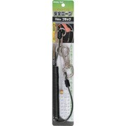 14603 [ストロングツール 安全ロープ(ブラック) 安全荷重:1kg以下]