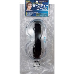 15203 [RELIEF セーフティーゴーグル ワイドビュータイプ]