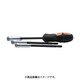 167C-10(2B) [コーケン 差替ナットグリップソケットドライバー 10mm]