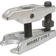 1779-1 [HAZET ボールジョイントプーラー]