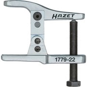 1779-22 [HAZET ボールジョイントプーラー]