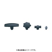 スガツネ工業 着脱ハンドル/ノブ(140-200-117) 200-9134
