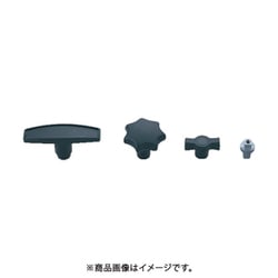 スガツネ工業 着脱ハンドル/ノブ(140-200-119) 200-9136
