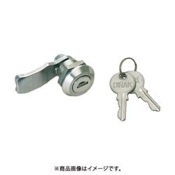 スガツネ工業 ステンレス鋼製シリンダーロック クオーターターン 鍵穴シャッター付 （140-013-115） 1個 200-9233-B