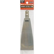 20124 [RELIEF 交換用スクレーパー オフ組型 幅50mm 20120用]