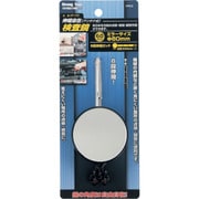 20231 [ストロングツール 検査鏡(60mm) 伸縮自在型 #69-100]