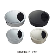 2066-572 [スガツネ工業 配線孔キャップ 210-032-203]