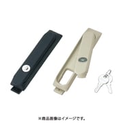 スガツネ工業 スイングハンドル(140-200-266) 207-9262-D
