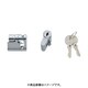 スガツネ工業 スイングハンドル用プロファイルシリンダー(150-200-360) 211-9102-D