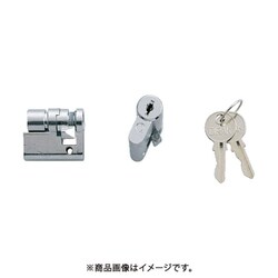 スガツネ工業 スイングハンドル用プロファイルシリンダー(150-200-360) 211-9102-D
