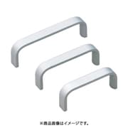 スガツネ工業 アルミ合金製ハンドル 100-013-040 213-0513.96-00112