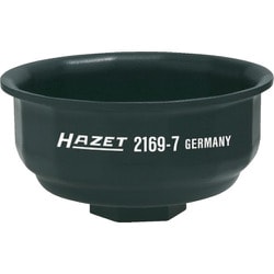 ヨドバシ.com - HAZET ハゼット 2169/7/1 [HAZET カップ式オイル 