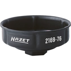 2169-76 [HAZET カップ式オイルフィルターレンチ6溝 フィルター径76 差込12.7]