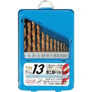 THREEAXIS 13pcs 鉄工ドリル TIN 1.5-6.5mm 21752